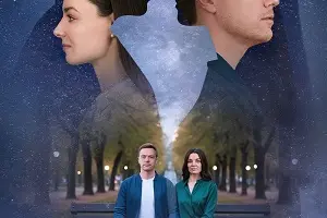 Помоги себе сама